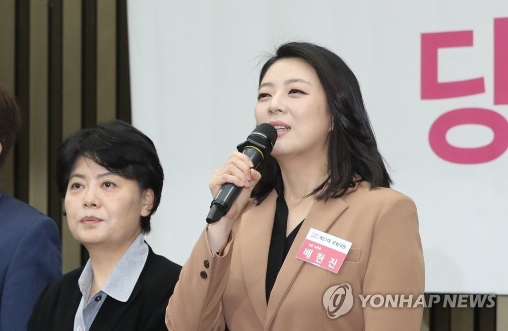 배현진, 미래통합당 원내대변인 내정…제1야당 `목소리` 될까