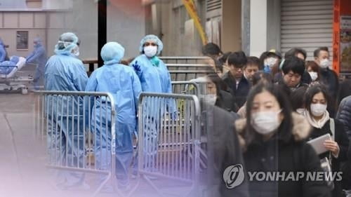 일본 3월 경기지수, 동일본 대지진 이후 최대폭 하락