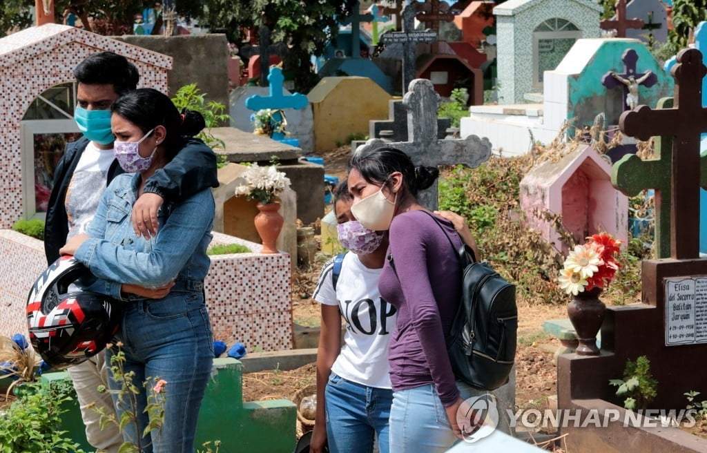 니카라과, 코로나19 확진 겨우 16명?…의사 폭로 "모든 게 붕괴 직전"