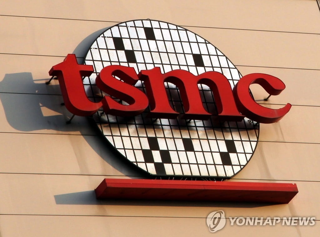 WSJ "대만 TSMC, 미국에 반도체공장 짓는다...최소 12조 투입"