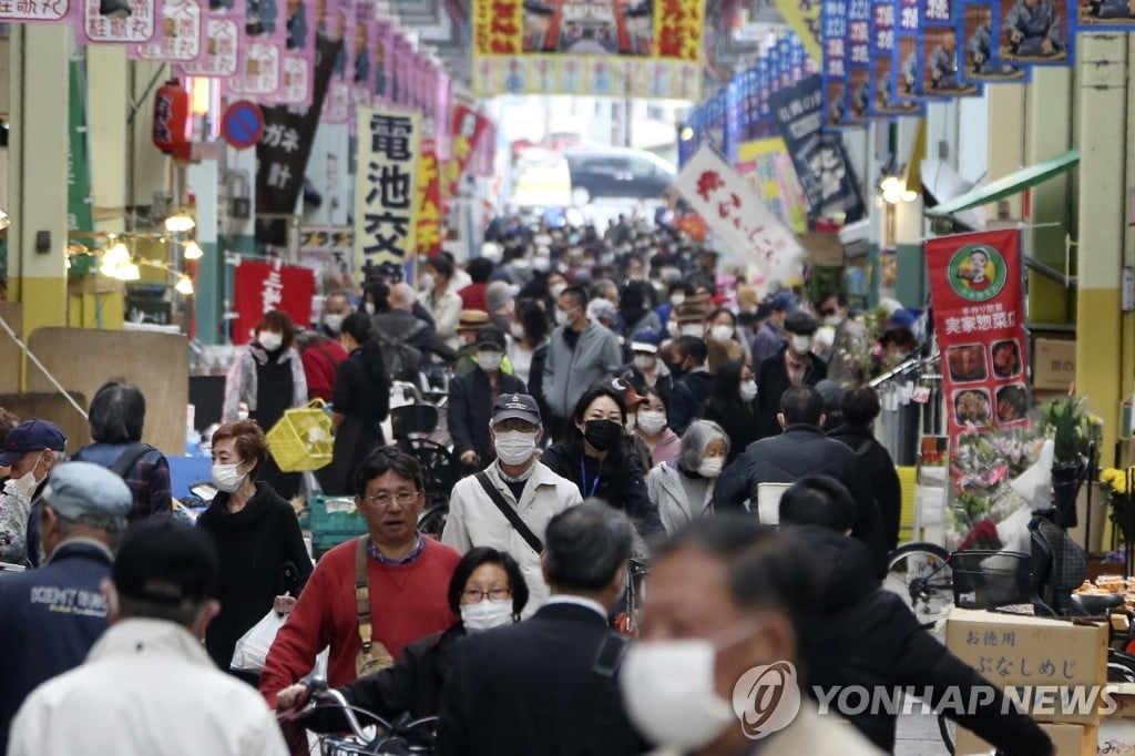 일본 신규 확진 50명·사망 16명 증가...39개 현 `긴급사태 해제`