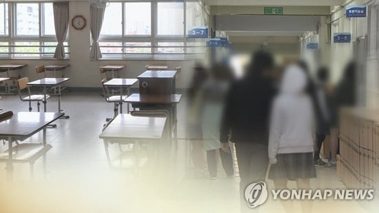 등교 개학 첫날 고3 확진자 발생…인천 고교 3곳 `등교 중지`