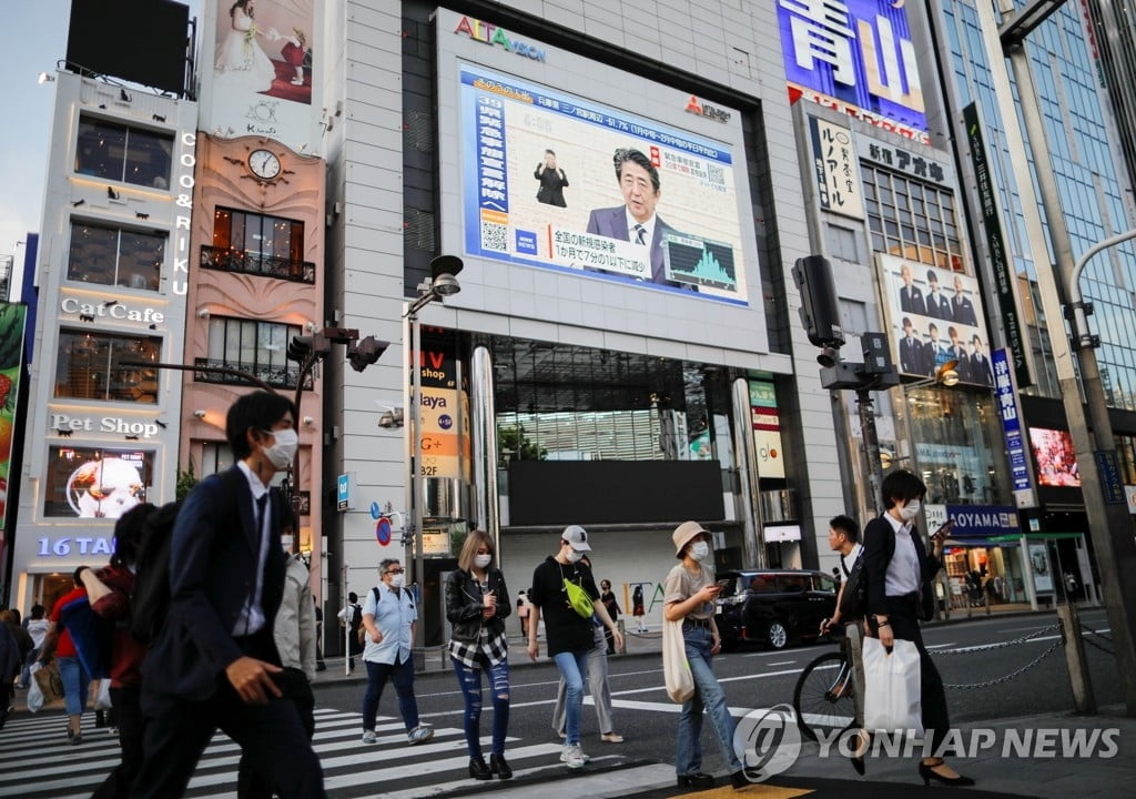 일본, 내일 긴급사태 추가 해제…도쿄권 유지 가능성