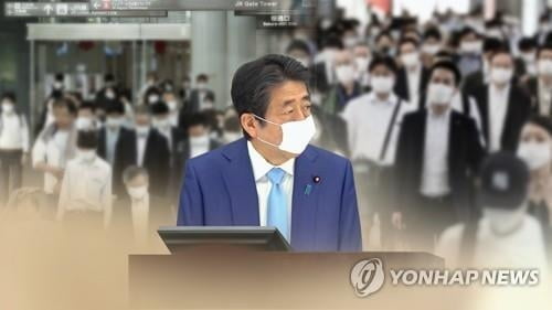 위기의 아베, 지지율 20%대 진입…역대 최저 근접