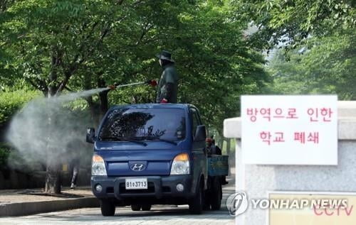 구미 고교생 관련 확진자 8명으로…교회 인근 상인 `양성`