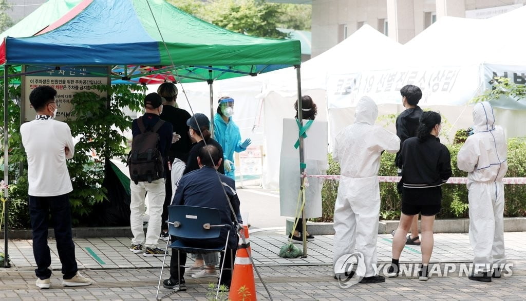 인천 부평구 거주 50대 확진…부천 뷔페식당 직원 접촉