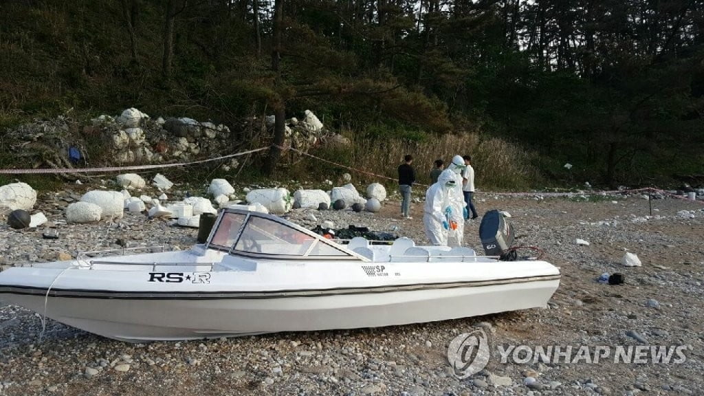 태안 `보트 밀입국` 중국인 1명 검거…5년 전 추방 전력