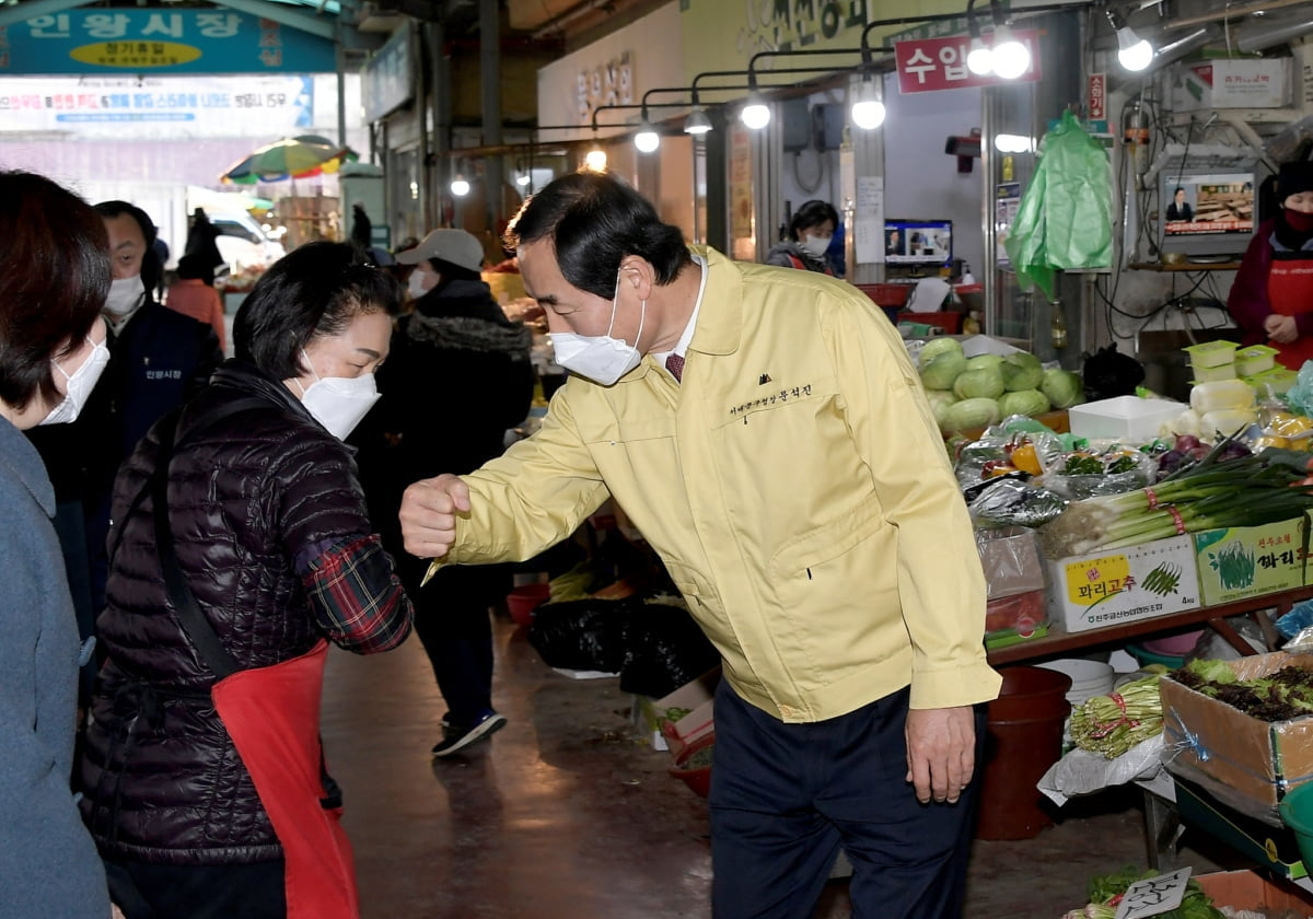 서대문사랑상품권 조기 완판…지역상권 회복 마중물