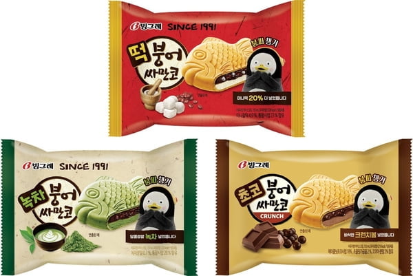 한겨울에도 인기있는 `아이스크림`…남극 펭귄 덕에 더 팔려 [제조의 비밀]