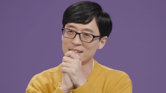 유재석 '나눔의 집' 기부금은 어디로 갔을까…소속사 "가슴 아파해"