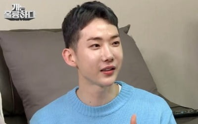 '개는 훌륭하다' 조권 "시우민·윤지성, 부대서 '개훌륭' 보다가 눈물 흘려"