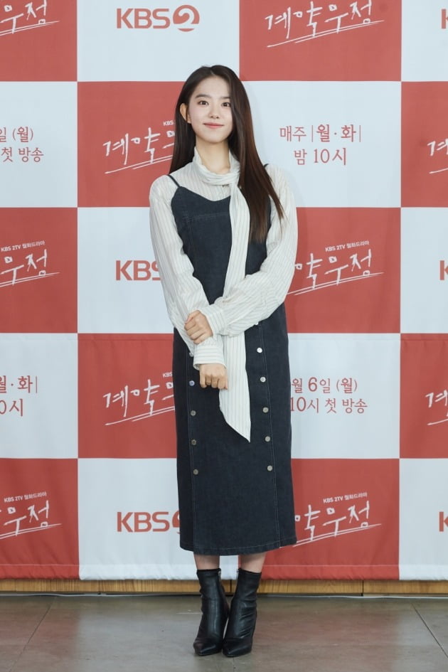 배우 김소혜./사진=KBS2