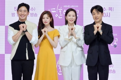 [TEN 포토] 신하균-정소민-박예진-태인호 '영혼수선공 기대해주세요'