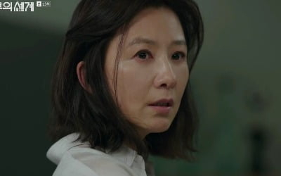 '부부의 세계' 김희애X박해준, 전진서의 상처 마주하다…무릎까지 꿇은 김희애 [종합]