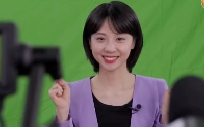 '온앤오프' 김민아 "쉴 때 모텔 대실한다 '신세계'"