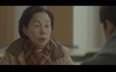 '화양연화' 손숙, 유지태 母 특별출연 '짙은 모성애'