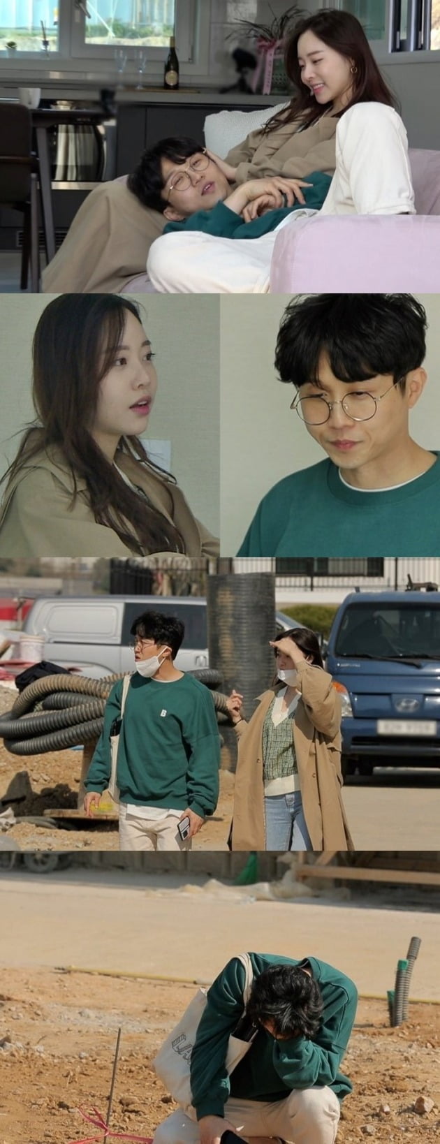 '동상이몽2' 스틸컷./사진제공=SBS