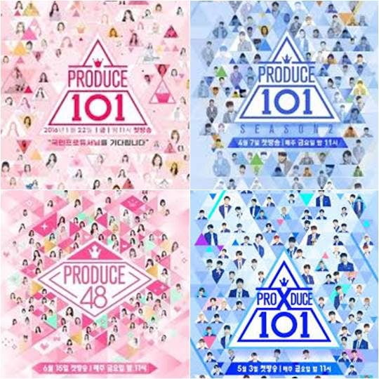 '프로듀스 101' 시리즈 /사진= Mnet 제공