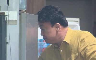 '골목식당' 백종원, 떡튀순집 위생 상태에 경악 "군포 '치막집'보다 심각해"