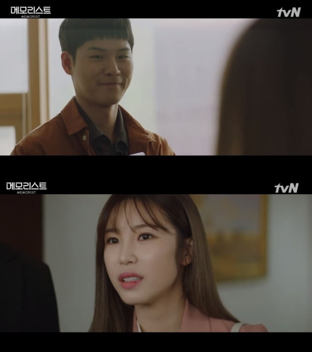'메모리스트' 방송화면. /사진제공=tvN