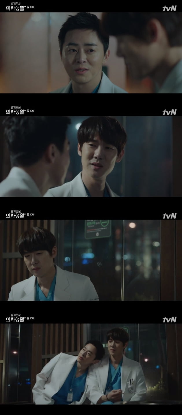 '슬기로운 의사생활' 조정석 유연석 / 사진 = tvN 영상 캡처