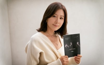"마지막까지 위태롭다"…'부세계', 김희애-박해준-한소희가 밝힌 최종회 관전 포인트
