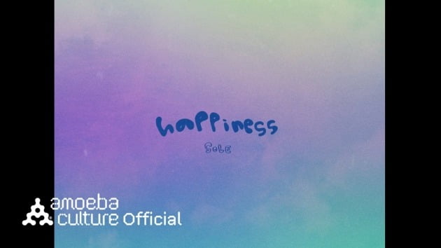 SOLE 'haPPiness' 프리뷰 영상 이미지./ 사진제공=아메바컬쳐