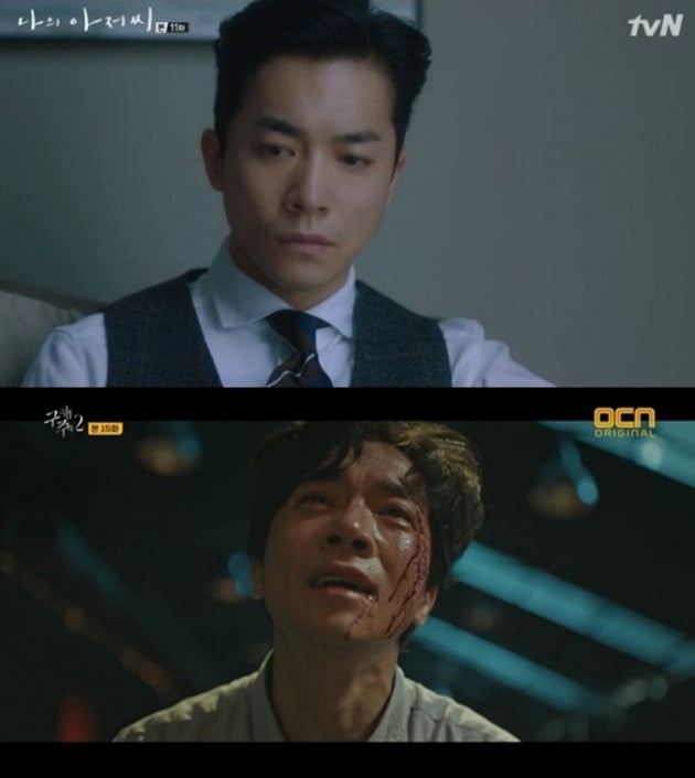 '나의 아저씨'(위) '구해줘2' 김영민./사진제공=tvN , OCN