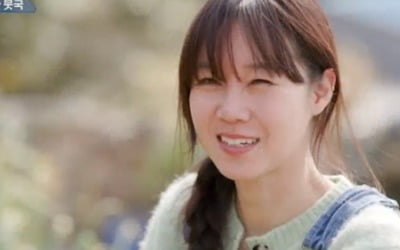 '삼시세끼 어촌편5' 공효진 효과? 시청률 12.2% ↑