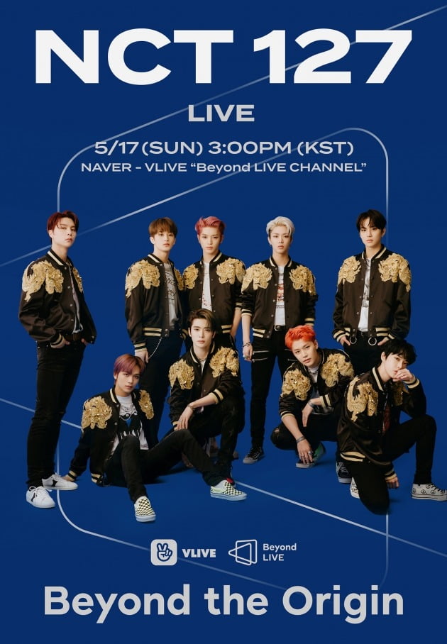 NCT 127 'Beyond LIVE' 포스터 이미지./ 사진제공=SM엔터테인먼트 