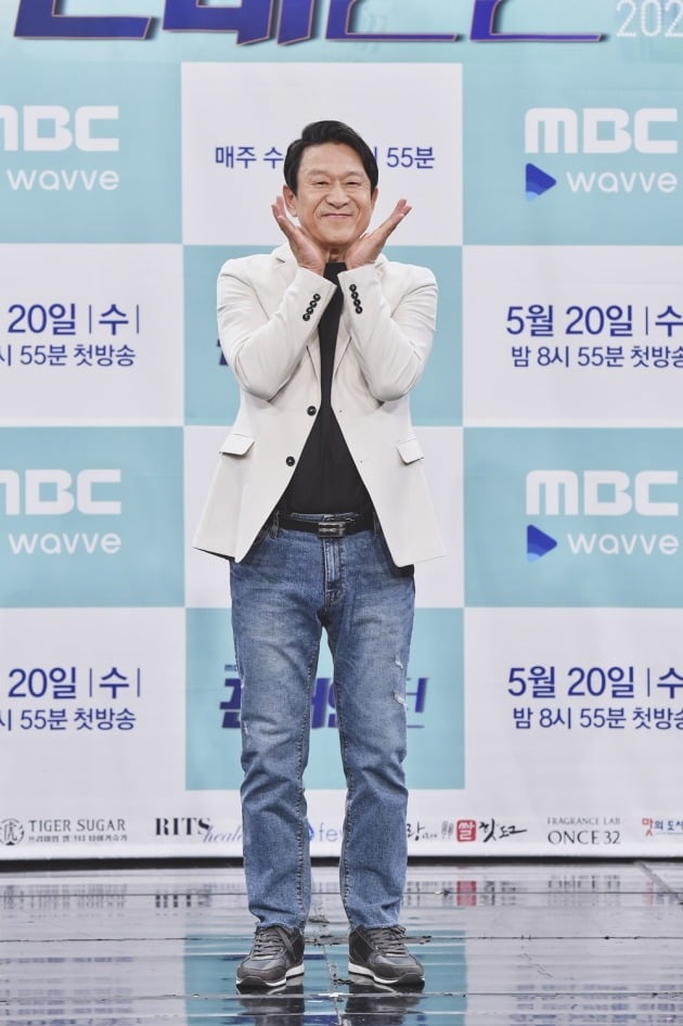 배우 김응수./사진제공=MBC