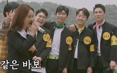 '뽕숭아학당' 트롯맨 F4, 백지영 가르침에 발라드 완전 정복…水 예능 시청률 1위[종합]