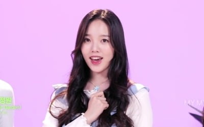 에이핑크 후배 걸그룹 위클리, 6월 데뷔 전 '뮤직 써클' 출격