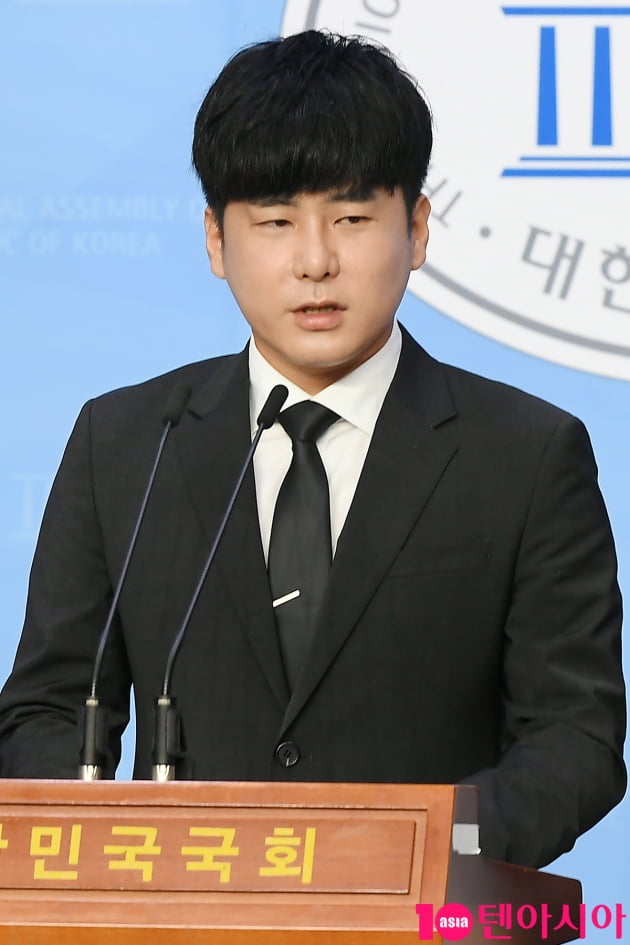 [TEN 포토] '구하라법' 추진을 촉구하는 구호인