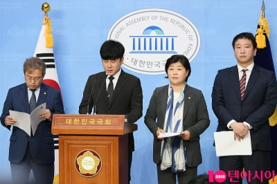 [TEN 포토] '구하라법'의 계속적인 추진을 촉구하는 기자회견
