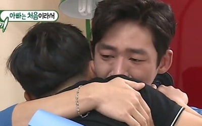 '미우새', 이태성의 눈물…아들과 '애틋 포옹'