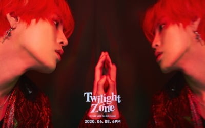 하성운, 'Twilight Zone' 첫 번째 포토 티저…대비되는 색감