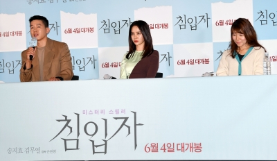 '침입자' 송지효 "김무열, 촬영 중 손가락 부상에도 열연에 '걱정+감탄'"