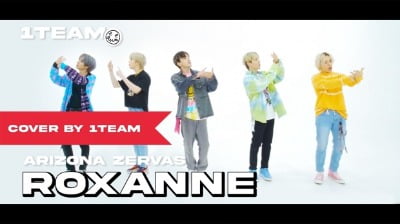 원팀, 커버 장인 등극…'ROXANNE' 1TEAM 스타일로 재탄생