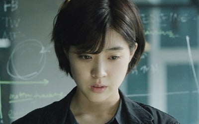 '시동' 빨간머리 최성은, 첫 주연작 '십개월' 전주국제영화제 초청