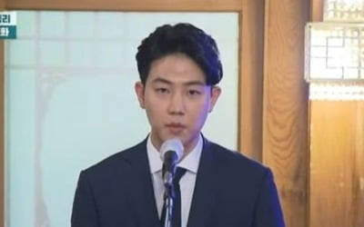 '하트시그널2' 이규빈, 국무조정실 사무관 근황 첫 공개…사무관 포스