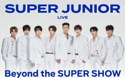 슈퍼주니어, 온라인 콘서트 'Beyond LIVE' 오후 3시 오픈