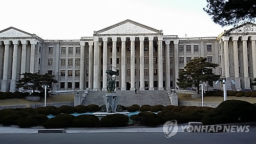 경희대, 1학기 전체 온라인 강의…대면수업 제한적 허용