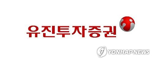 유진투자증권, 1분기 영업익 280억원…56% 증가