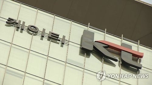 KT 1분기 영업이익 3천831억원…전년 동기 대비 4.7% 감소(종합)