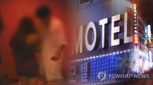 경쟁 성매매 업주의 가족 납치·폭행…조폭 등 4명 검거