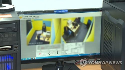 한명숙 재조사 '군불' 검찰조서 효력제한 앞당기나