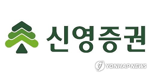 신영증권, 주당 2천500원 현금배당 결정