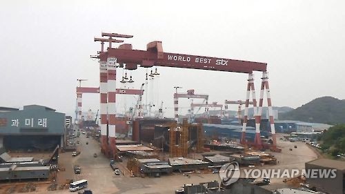 울산 스타트업 토즈, STX조선해양과 선박 검사 기술협력