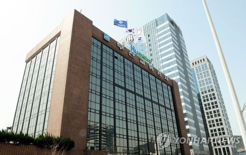 부하직원 상습 성희롱 부산교통공사 간부 강등 처분